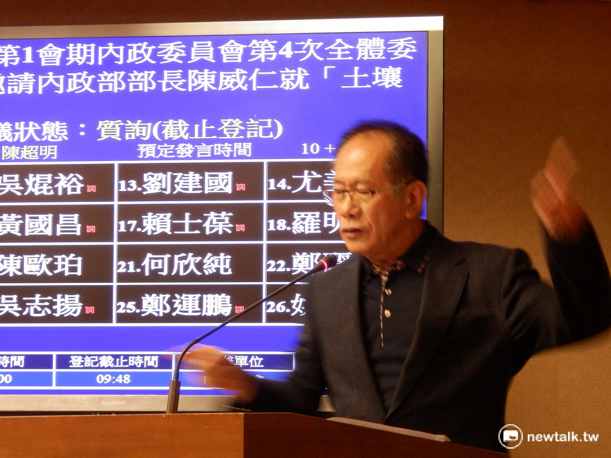 國民黨立委陳超明18日說，若他是甘比亞總統，一定會選擇跟中國建交。 圖：新頭殼資料照片