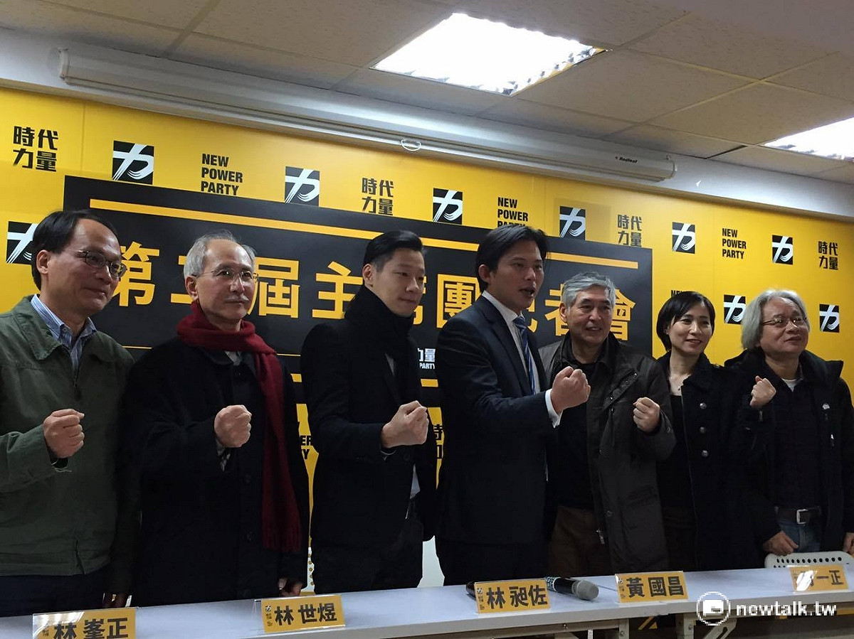 時代力量25日舉行第二屆黨主席選舉，7位主席團成員到齊，主席團會後召開記者會，宣布由黃國昌擔任第二屆主席團執行主席。 圖：鄭佑漢/攝