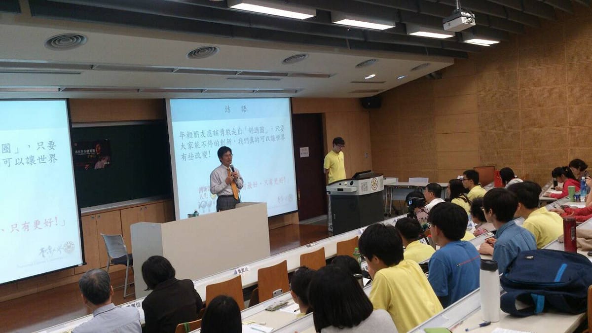 報派台大副校長陳良基可能接任教育部長，但他27日在臉書po文指出，自己進入官場的機率是很小的。 圖：翻攝陳良基臉書