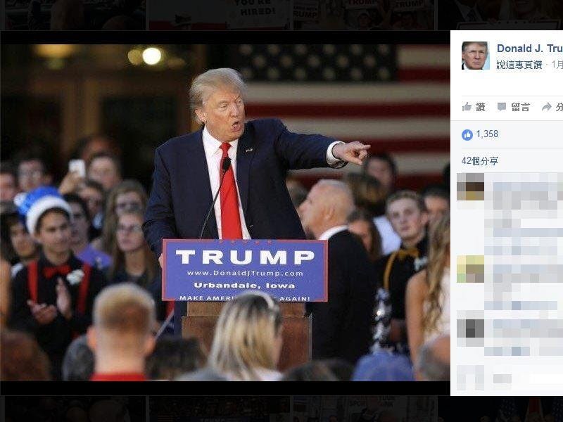 放言高論引人側目的美國共和黨總統參選人川普（Donald Trump）30日說，墮胎婦女應受「某種形式的處罰」。 圖：翻攝川普臉書