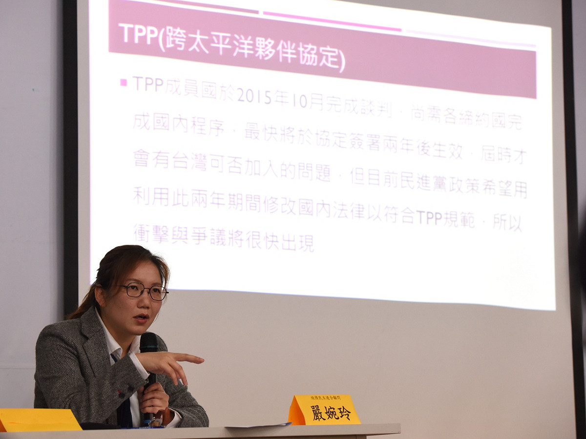 針對兩岸監督條例，民進黨黨版中有逾期未完成審查即視為同意文字的「張慶忠條款」，社民黨全國委員嚴婉玲批評，這是「挖坑給自己跳」。 圖：社民黨提供