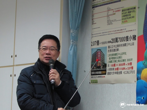 對於外傳台北市長柯文哲有意延攬前國民黨發言人楊偉中，前國民黨立委蔡正元狠酸兩人「物以類聚、同流合污」。 圖：新頭殼資料照片