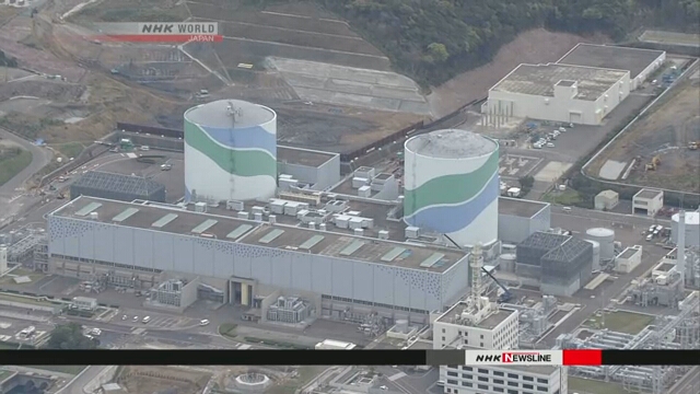 鹿兒島縣等地居民向法院提起申訴，要求日本九州電力公司停止運轉鹿兒島縣內川內核電站的1號和2號機組，6日遭日本福岡高等法院宮崎分院駁回。 圖：翻攝NHK