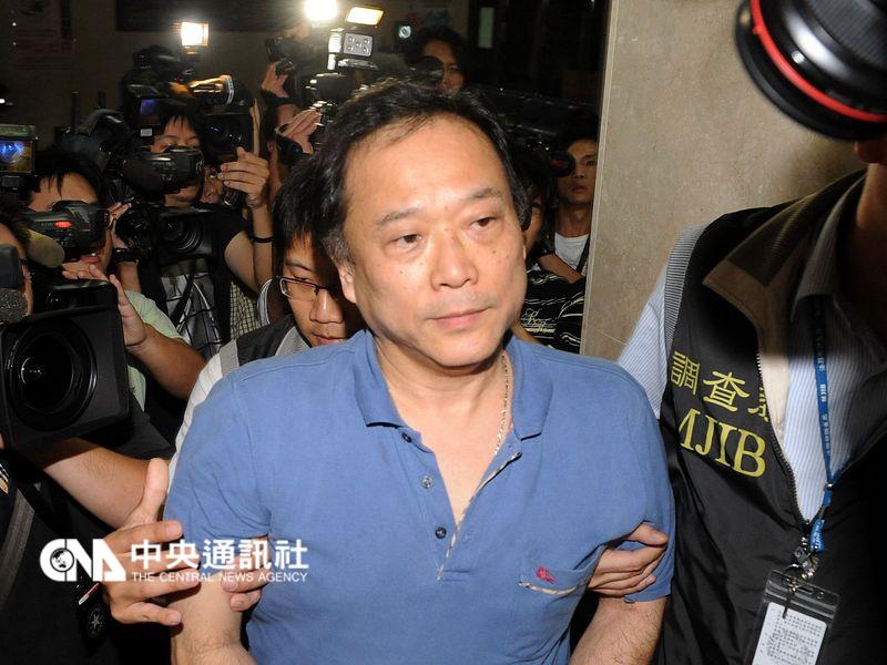 股市作手古董張炒股海削6億，遭判刑8年，日前欲偷渡不成反被逮。 圖：中央社資料照片