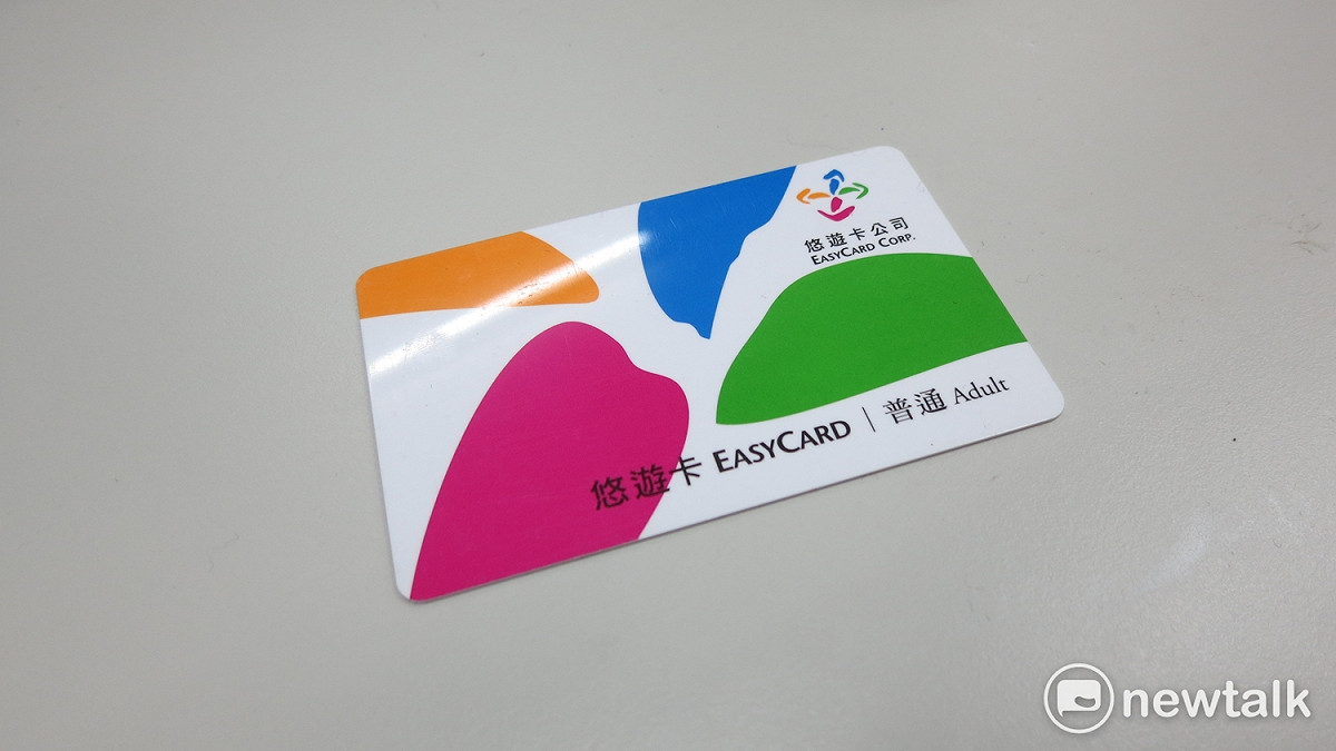 悠遊卡在沖繩也能刷，省掉手續費及換匯的不便。