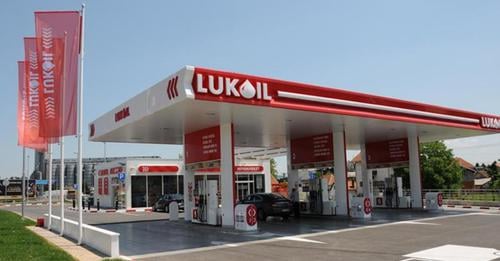 原油生產量占世界總量2%，業務遍及世界多國的俄國境內第二大石油公司盧克石油（Lukoil），因受各國制裁手段影響，股價慘跌。 圖：擷自臉書（Facebook）