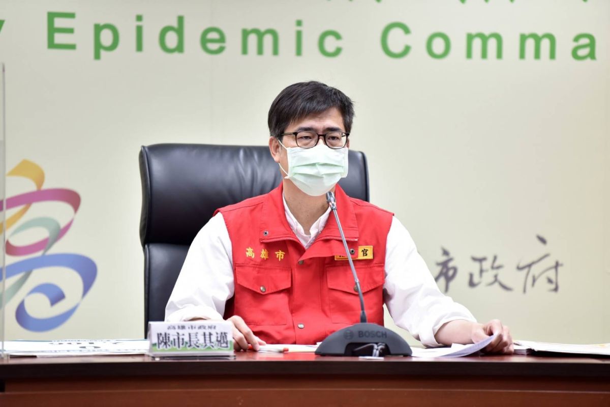 陳其邁緊急召開記者會說明突發疫情。（資料照） 圖：高雄市政府提供