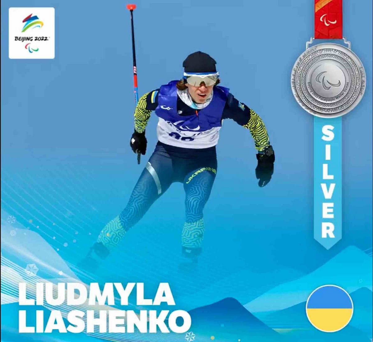 烏克蘭選手利亞申科（Liudmyla Liashenko）在女子短跑站立項目中獲得銀牌。 圖：翻攝自北京冬殘奧會推特