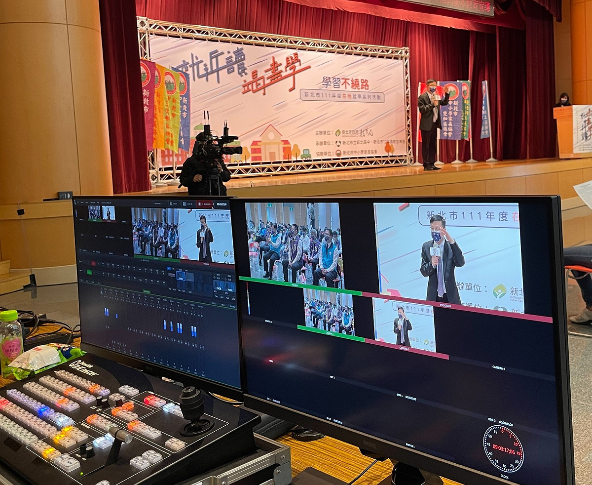 教育局長張明文出席在地就學系列推廣活動，由新北市12年國教宣導團進行適性入學家長宣導線上直播，約有1200名家長線上參加。 圖：新北市教育局提供
