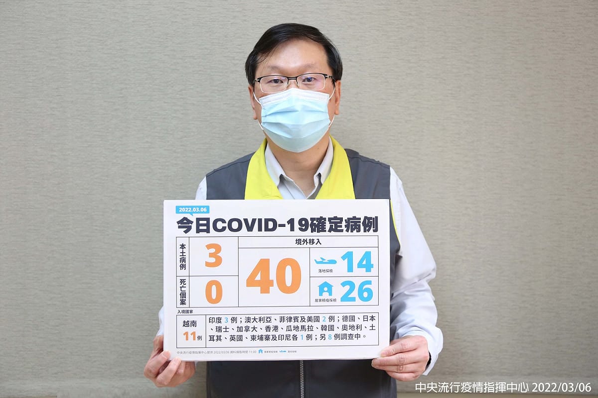 中央流行疫情中心發言人莊人祥。   圖：中央流行疫情指揮中心／提供