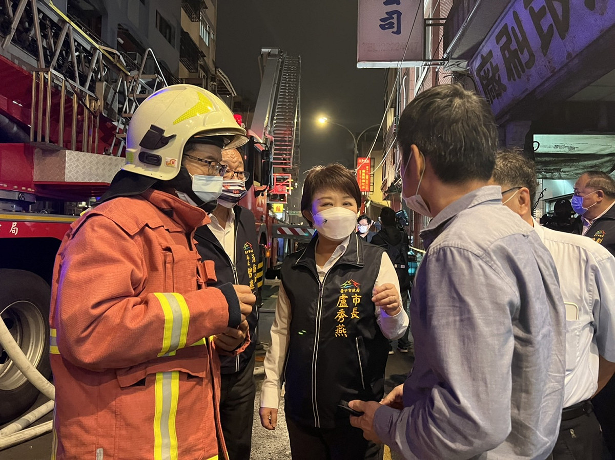 台中市長盧秀燕赴現場了解。 台中市政府/提供