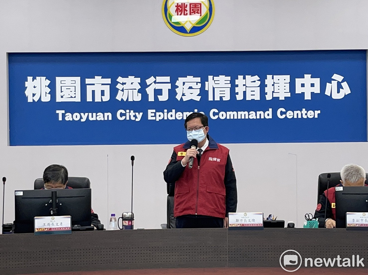 鄭文燦說明桃園米迪幼兒園群聚事件收斂，部份受影響停課學校將於下週一起復課。 圖：林昀真／攝