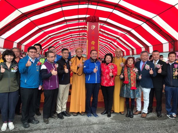 汐止王母救世宮舉行啓建祈安護國佑民五朝清醮建醮動土大典，侯友宜恭祝活動順利圓滿。 圖：新北市民政局提供