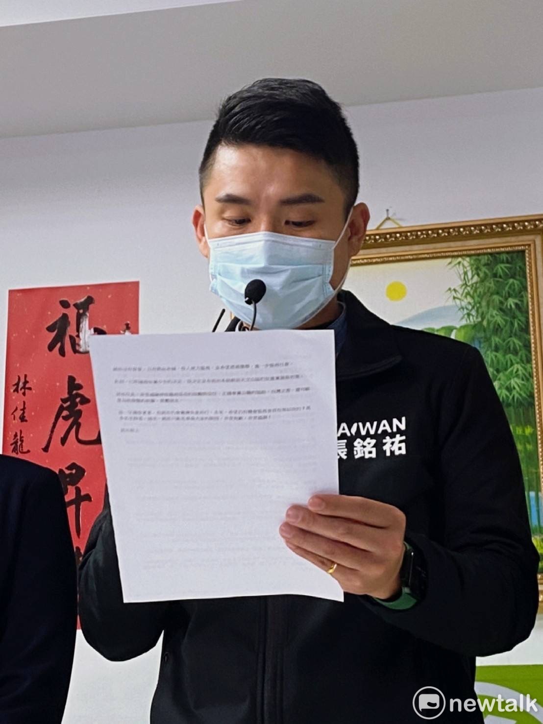 張銘祐宣布退選民進黨新北市第九選區初選，未來會繼續在大文山區服務。 圖：林昀真／攝