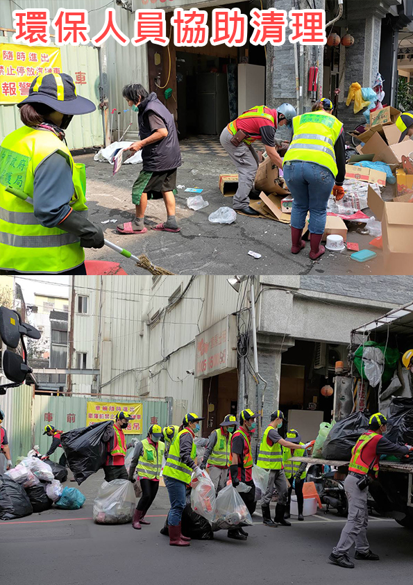 興中街住宅大樓一樓長期堆放雜物，台中市環保局多次前往強制清除。 台中市環保局/提供