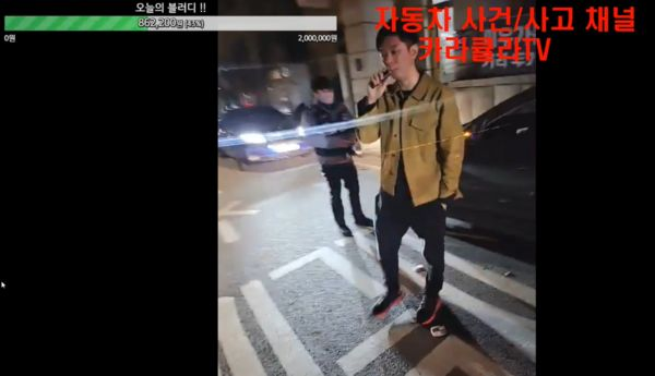 Caracula點名這位酒駕肇事駕駛就是帝國之子隊長文俊英，並且公開文俊英的正面照。 圖：翻攝自Caracula頻道