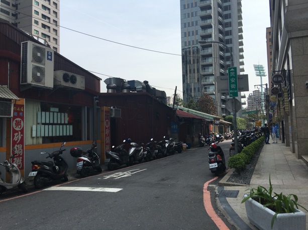 更新前現況照。 圖：新北市都更處提供
