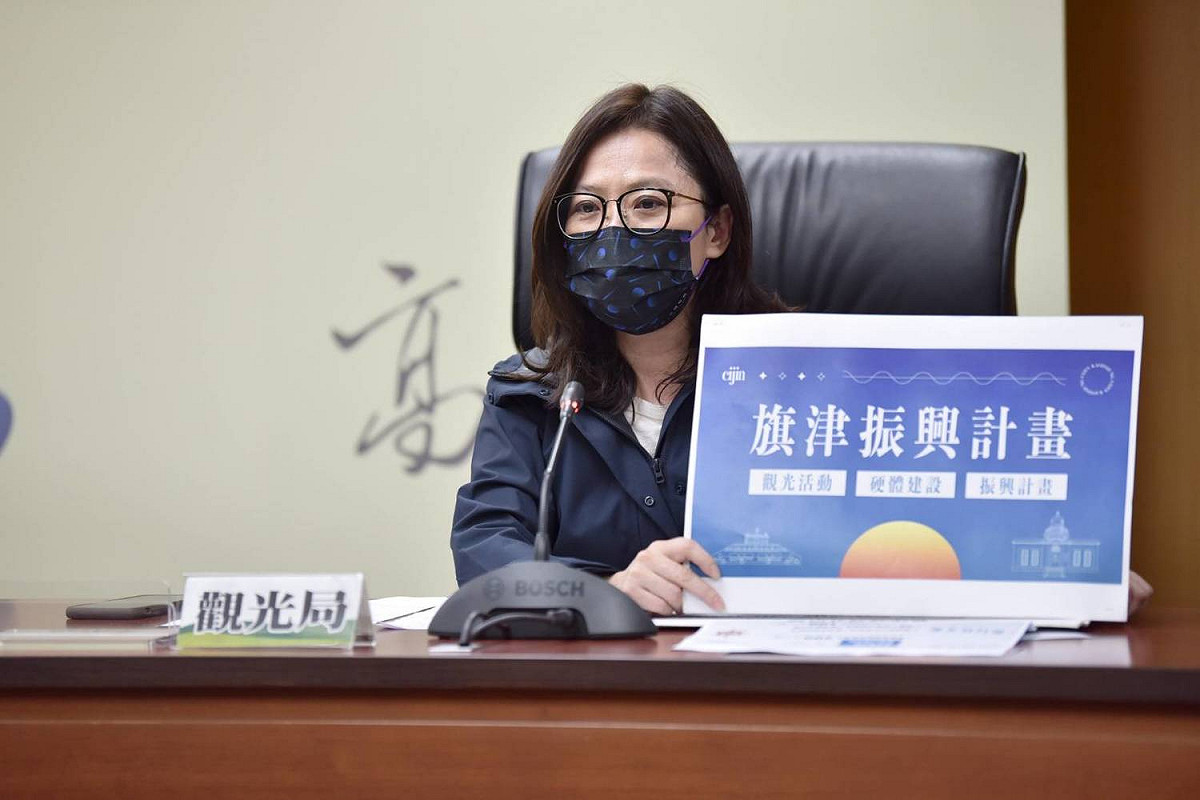 周玲妏宣布觀光振興系列活動。 圖:高雄市政府提供