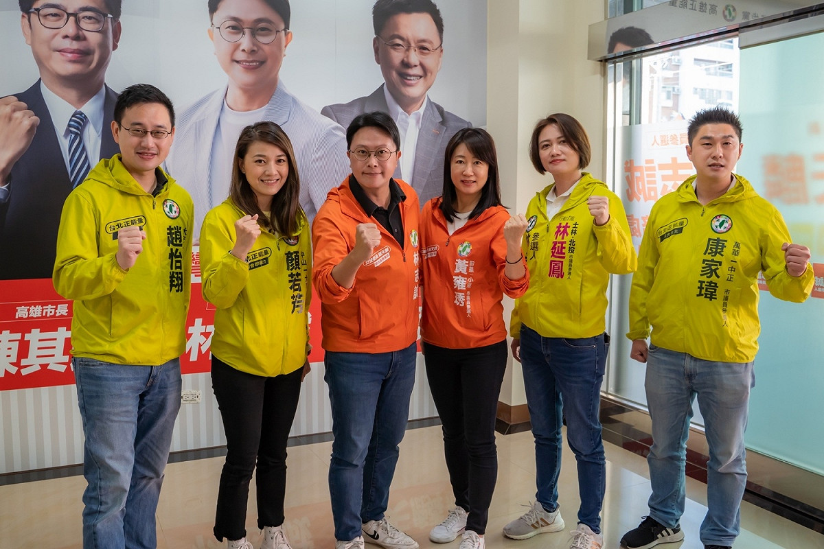 湧言會南北六位議員參選人連線造勢。 圖：趙天麟服務處提供