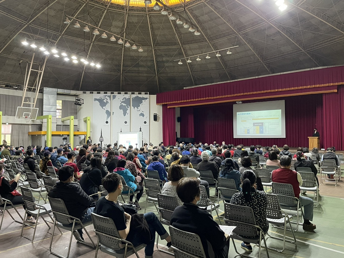 民眾踴躍出席說明會。 圖：新北市都更處提供