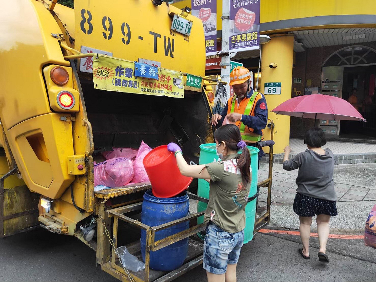 新北市每日約產出450公噸廚餘，為拓展多元化的廚餘再利用管道，規劃建置新北市生質能源中心，預計每日處理200公噸廚餘等有機廢棄物。