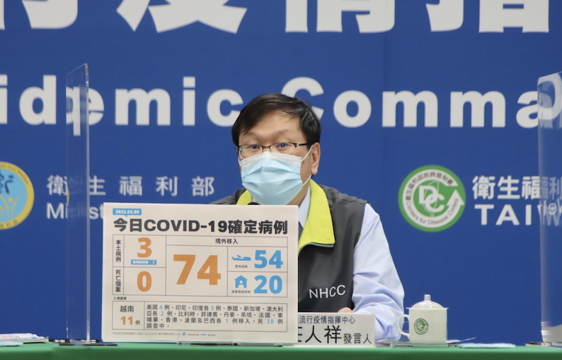 中央流行疫情指揮中心發言人莊人祥 圖：中央流行疫情指揮中心/提供