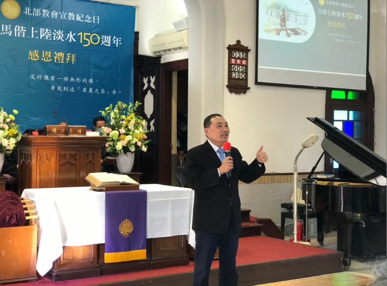 侯友宜表示，馬偕精神不能忘，持續努力打造安居樂業新北市。 圖：新北市民政局提供
