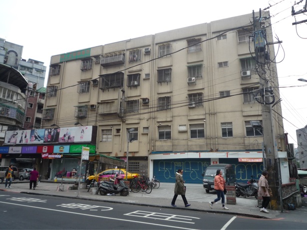 更新前。 圖：新北市都更處提供
