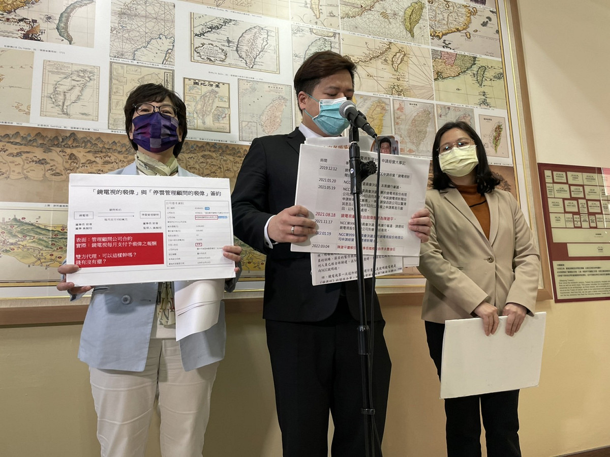 民眾黨3位立委蔡壁如（左起）、邱臣遠、賴香伶。 圖：蔡壁如辦公室 / 提供