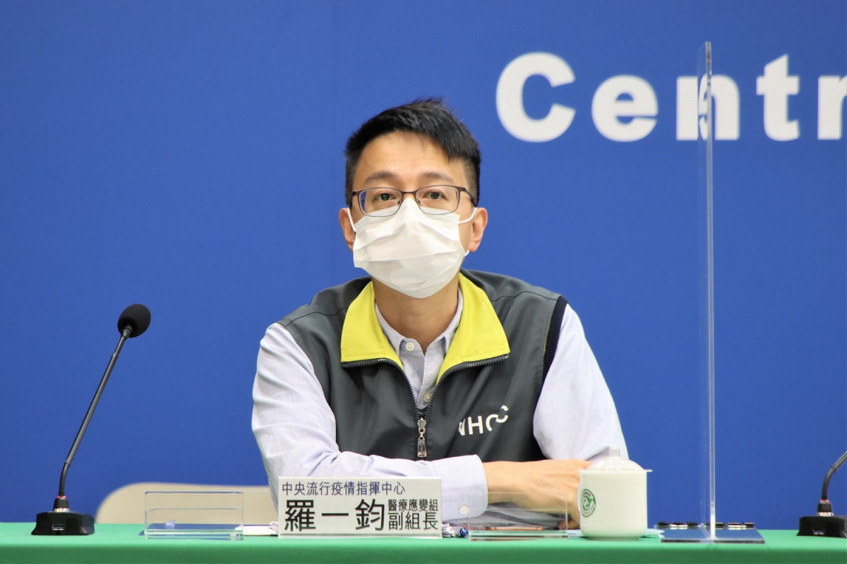 中央流行疫情指揮中心醫療應變組副組長羅一鈞 圖：中央流行疫情指揮中心/提供