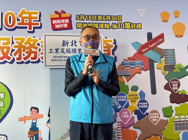 謝政達致詞。 圖：新北市主計處提供