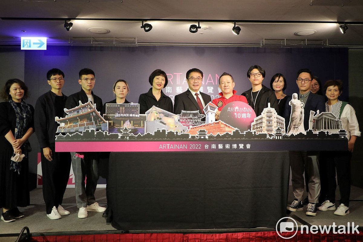 台南藝術博覽會訂於3月11日至13日在台南晶英酒店6、7樓盛大展出，台南市長黃偉哲今日為活動揭開序幕，歡迎全國朋友到台南體驗藝術盛典，滿載而歸。 圖：黃博郎／攝
