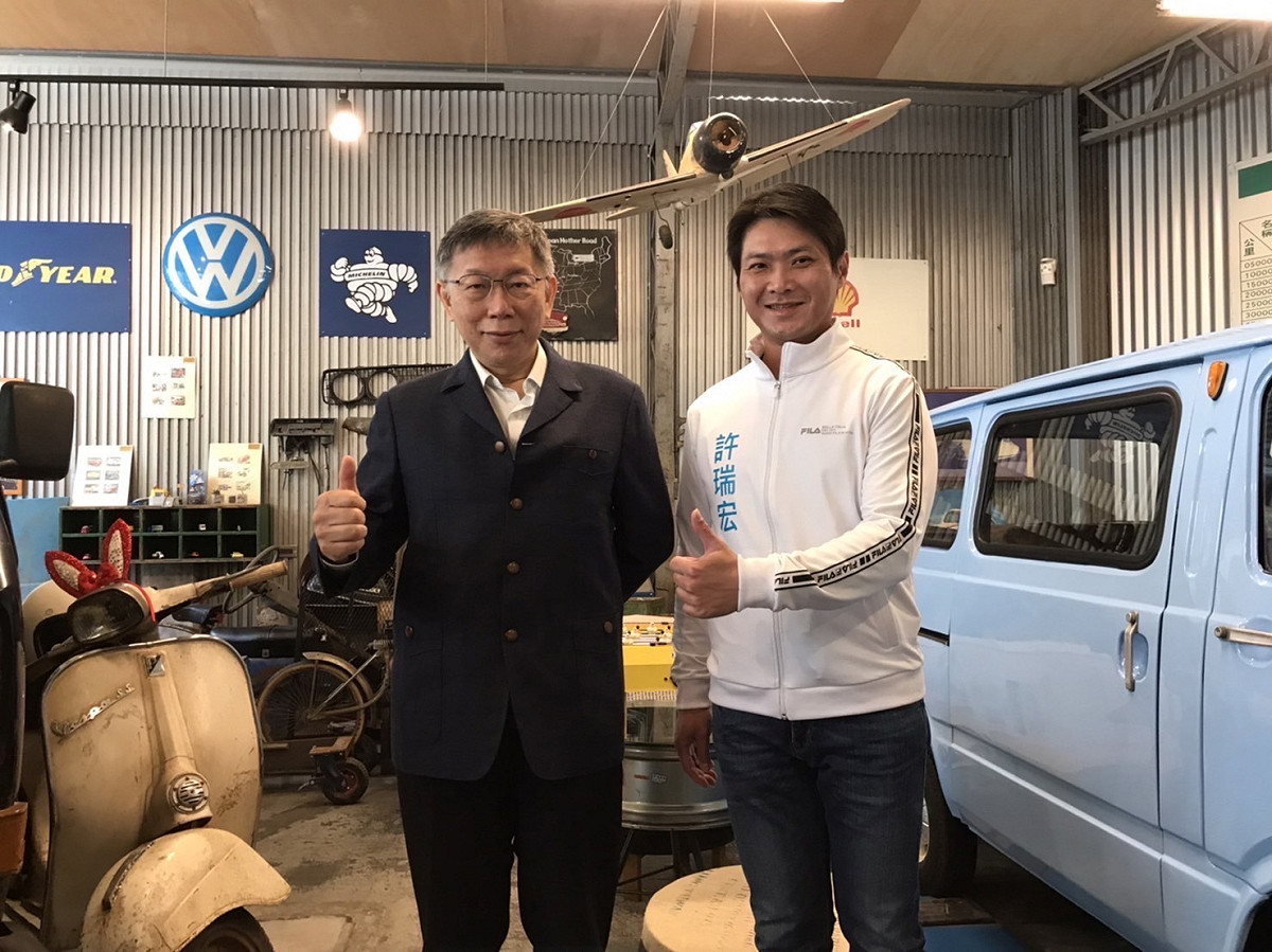 許瑞宏獲得台灣民眾黨提名參選市議員，他要師法郭台銘，以產業界的角度出發，提升中西區的經濟。 許瑞宏/提供