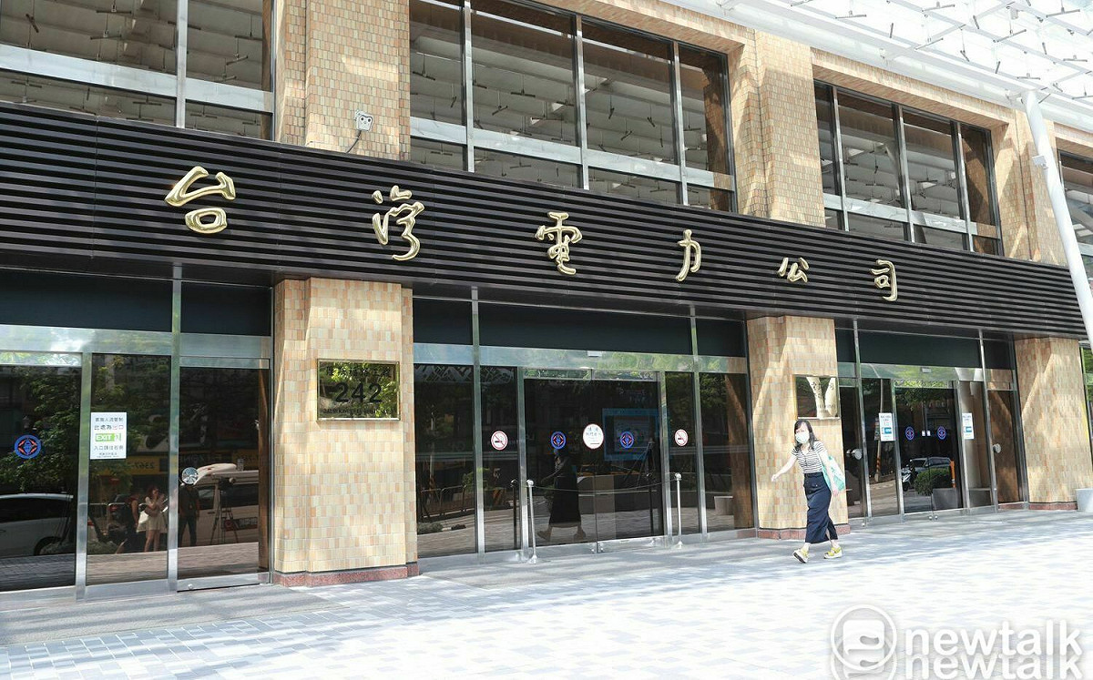國民黨批能源政策錯誤致電價調漲？經濟部澄清：是因國際燃料大漲