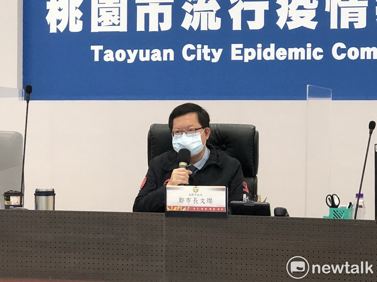 鄭文燦表示，隨著疫情收斂，將逐步恢復正常活動。 圖：林昀真/攝