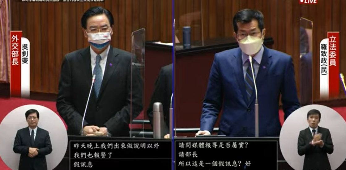 吳釗燮今（11）天上午赴立法院會備詢。 圖：國會頻道