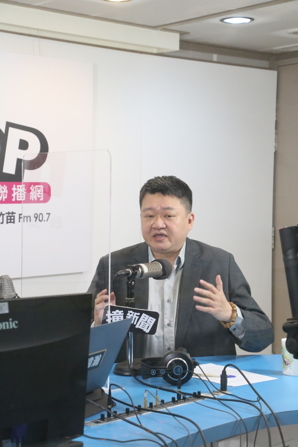 民進黨新北市黨部主委何博文今（11）日接受廣播專訪。 圖：《POP撞新聞》 提供
