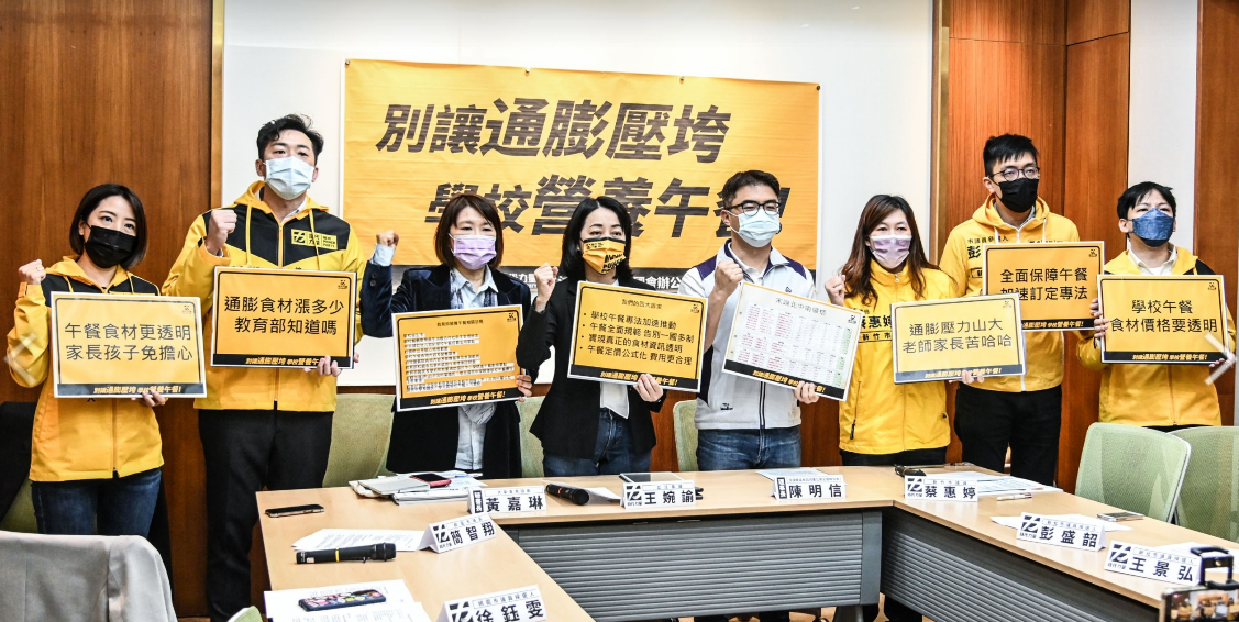 王婉諭等人呼籲盡速訂定「學校營養午餐專法」。 圖：王婉諭辦公室提供