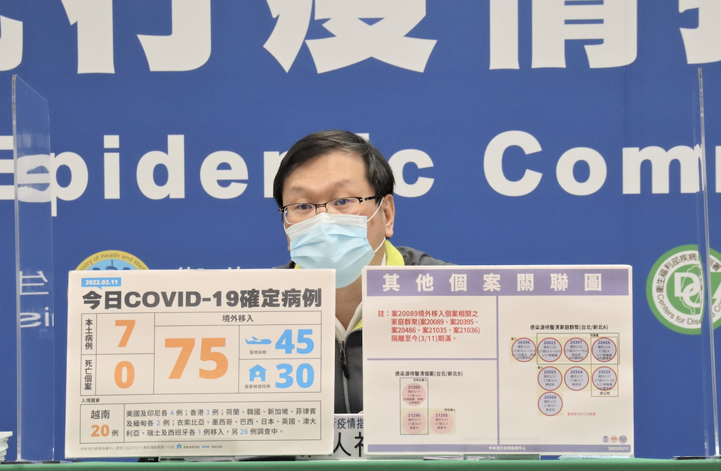 中央流行疫情指揮中心發言人莊人祥。 圖：中央疫情指揮中心／提供