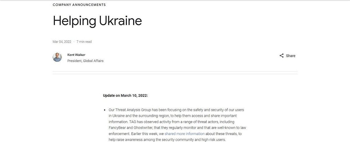 Google的全球事務總裁Kent Walker在Google公告中表示，它們現在已經暫停了在俄羅斯的大部分商業活動。 圖：翻攝自Google Company announcements