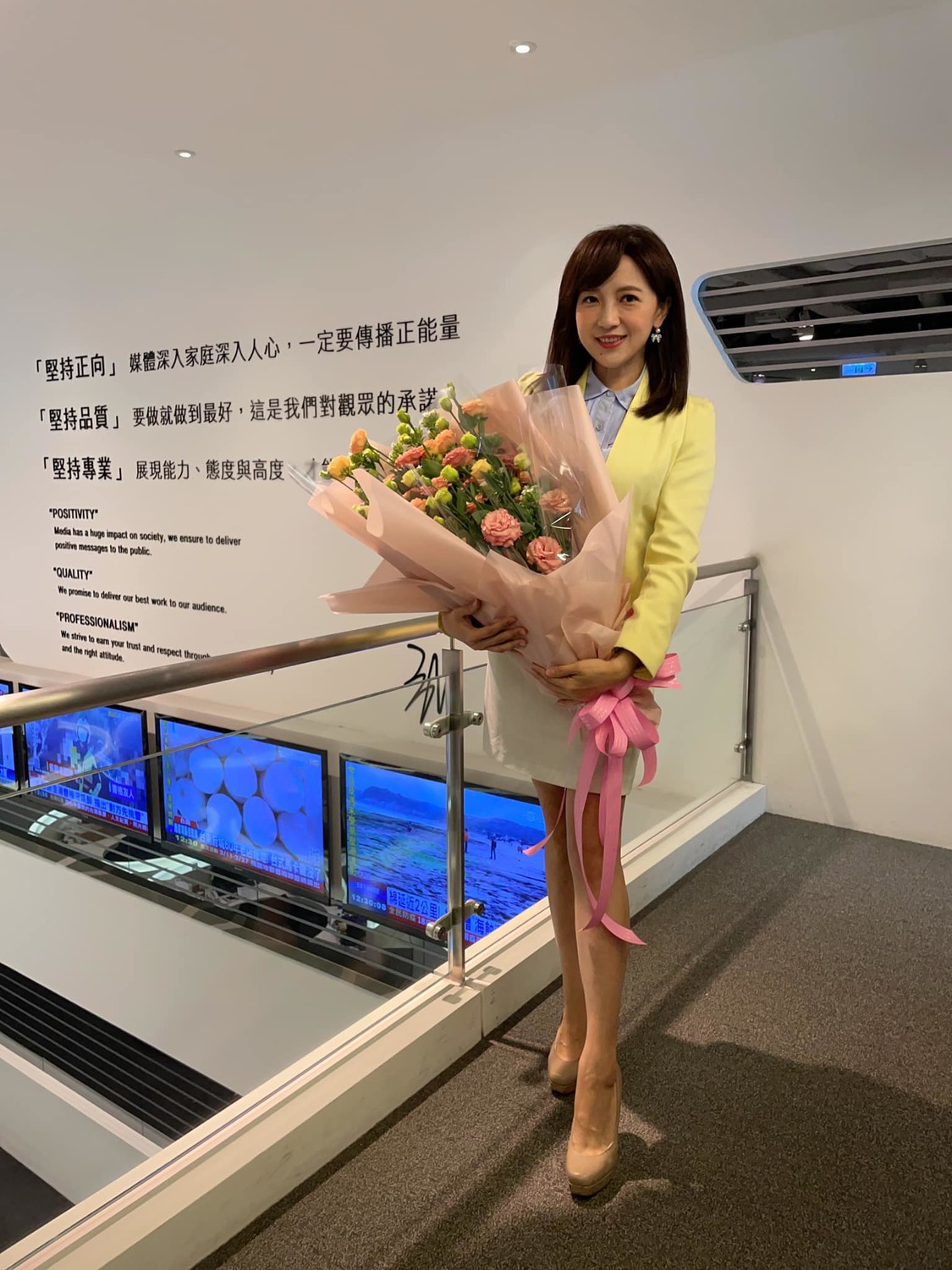 三立主播陳乃瑜。 圖：擷取自陳乃瑜臉書（資料照）