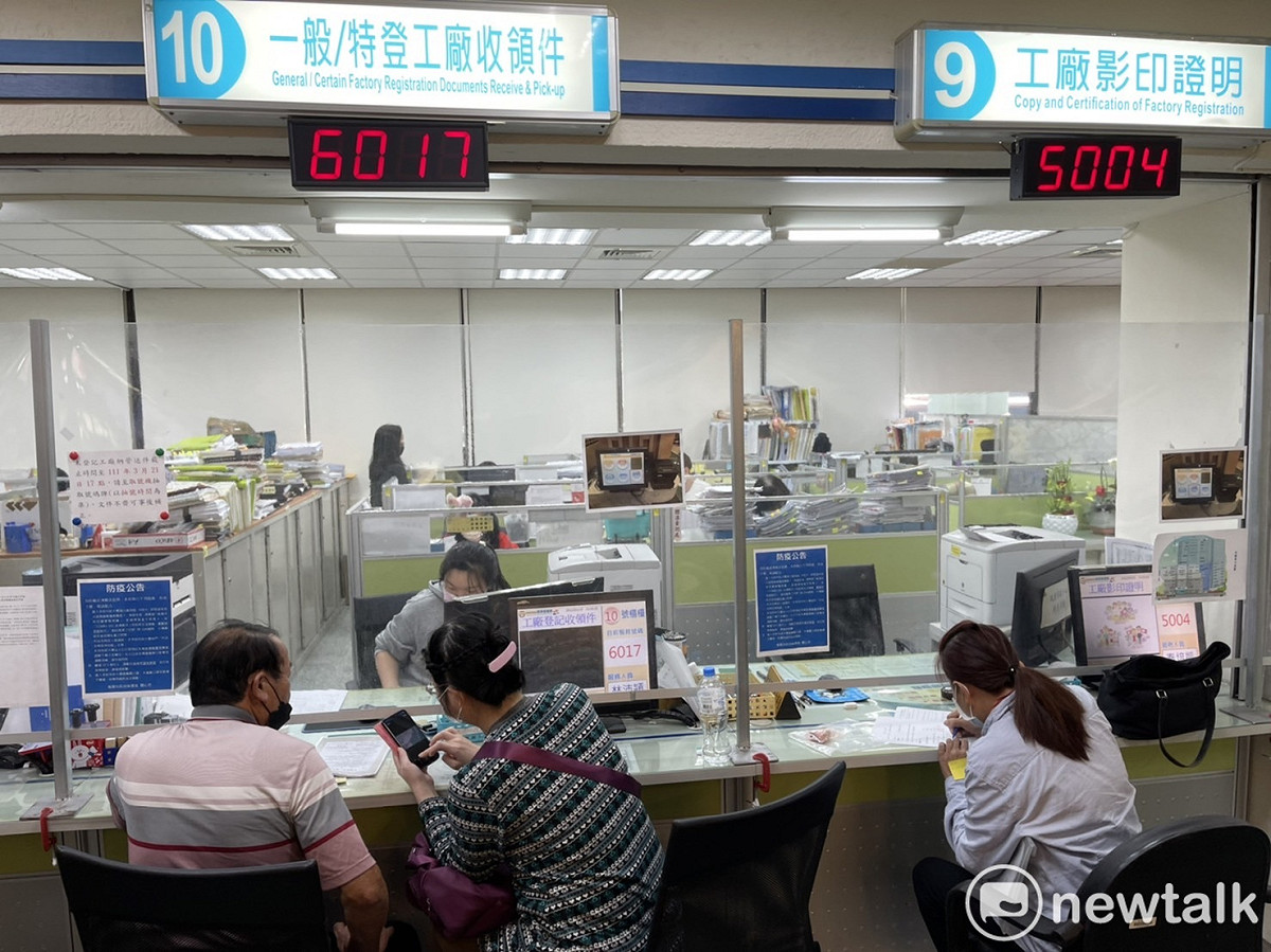 經發局提醒，未登記工廠就地合法3/19截止，符合資格業者千萬別錯過申請期限。 圖：林昀真／攝