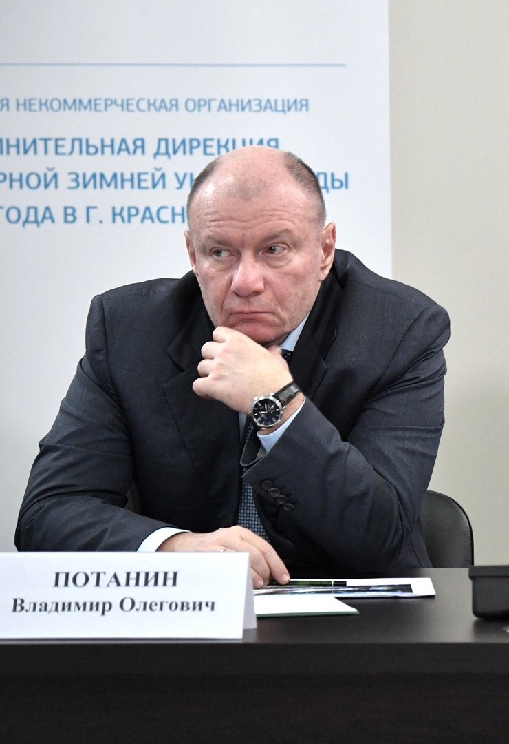 俄羅斯金屬大亨波塔寧(Vladimir Potanin)認為，沒收在俄羅斯入侵烏克蘭後逃離俄羅斯的公司的資產，將打擊投資者信心長達數十年之久，使俄羅斯回到1917年布爾什維克革命的災難歲月。 圖：翻攝維基百科/CC BY 4.0