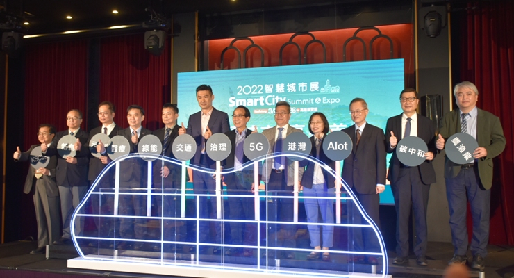 2022高雄智慧城市展(KSCSE)展前記者會暨廠商發表會。 圖：孫家銘攝