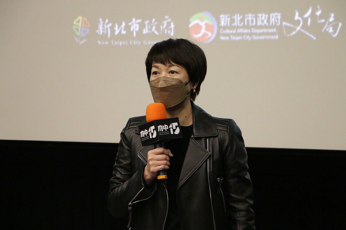 新北市文化局長龔雅雯於特映會現場致詞。 圖：新北市文化局提供