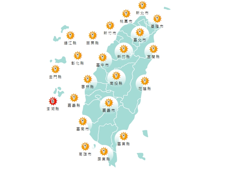 今天各地紫外線也偏高，出門建議要做好防曬。 圖/中央氣象局