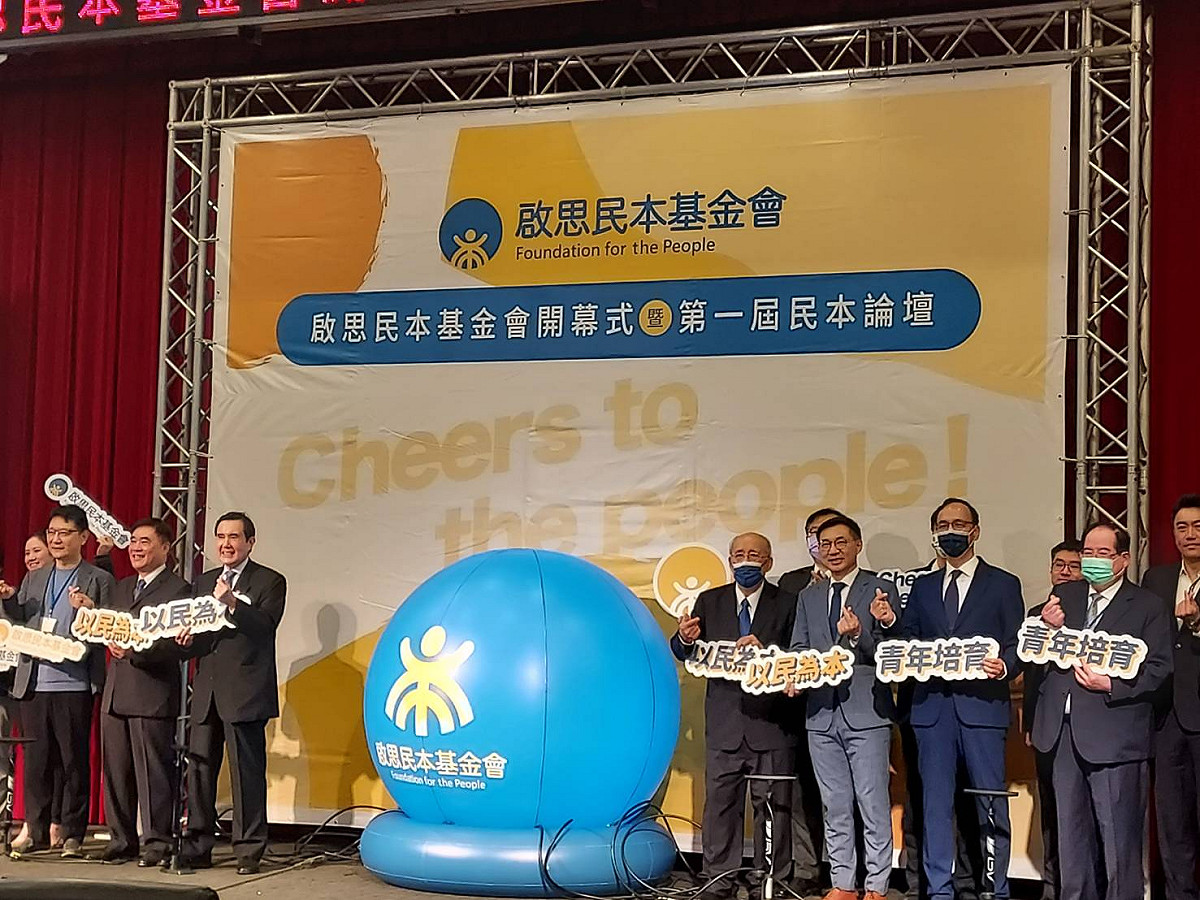 江啟臣所籌組的啟思民本基金會今天成立，國民黨大咖雲集。 圖：陳佩君／攝