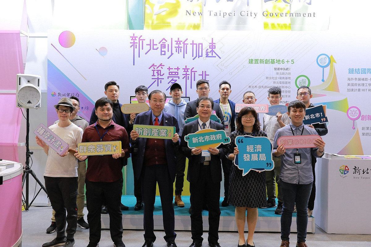 市府積極擔任介接各項資源平台角色，如促進產業跨業交流及媒合展售商洽等機會。 圖：新北市經發局提供