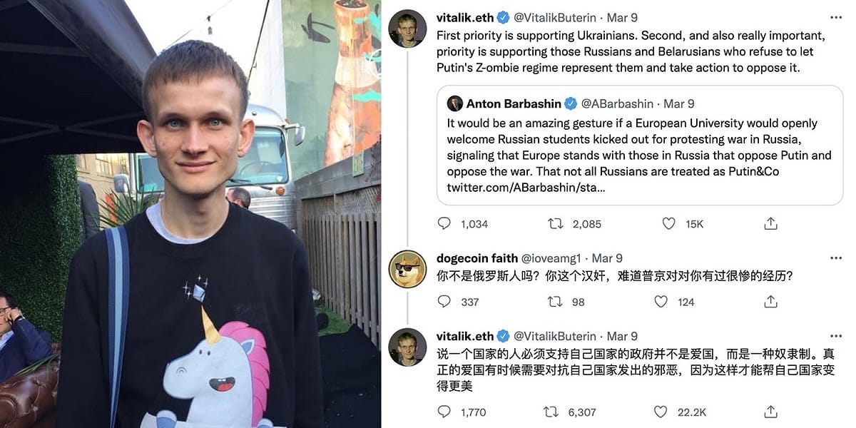 以太幣創辦人布特林（Vitalik Buterin）遭中國網友罵漢奸，親自以中文回應。 圖：擷取自Vitalik Buterin臉書/推特（新頭殼合成）