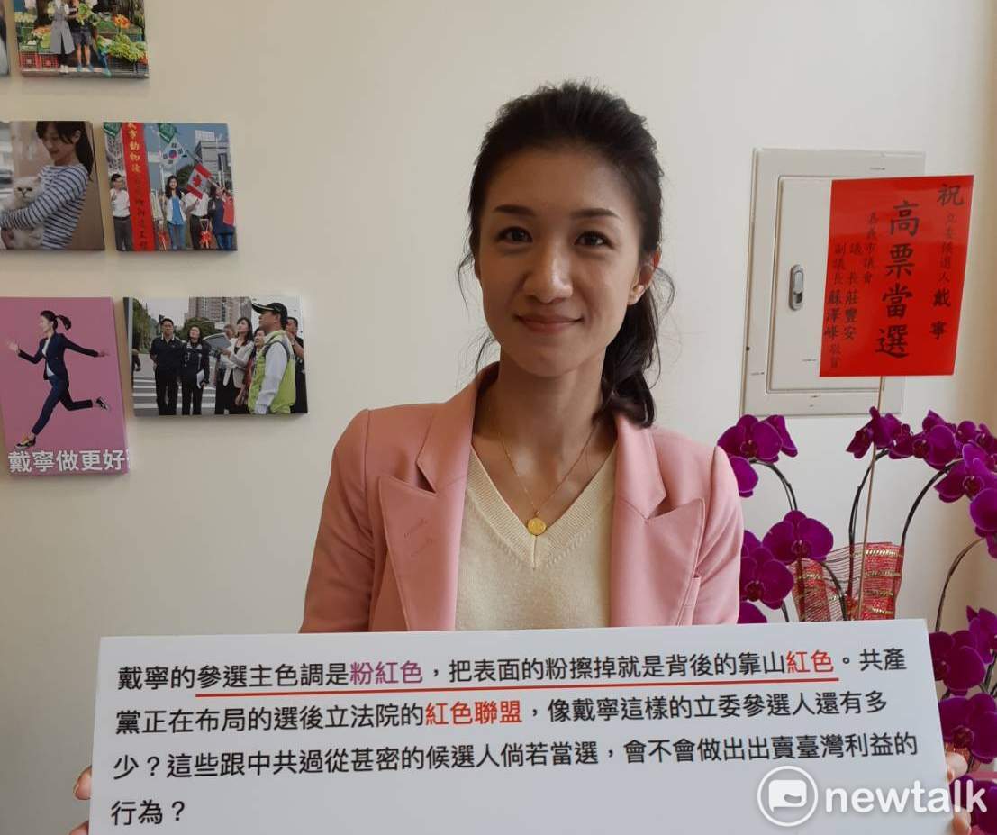 戴寧案峰迴路轉，嘉義地院今（13）日上午更改裁定，戴寧羈押禁見。 圖：蔡坤龍/攝（資料照）